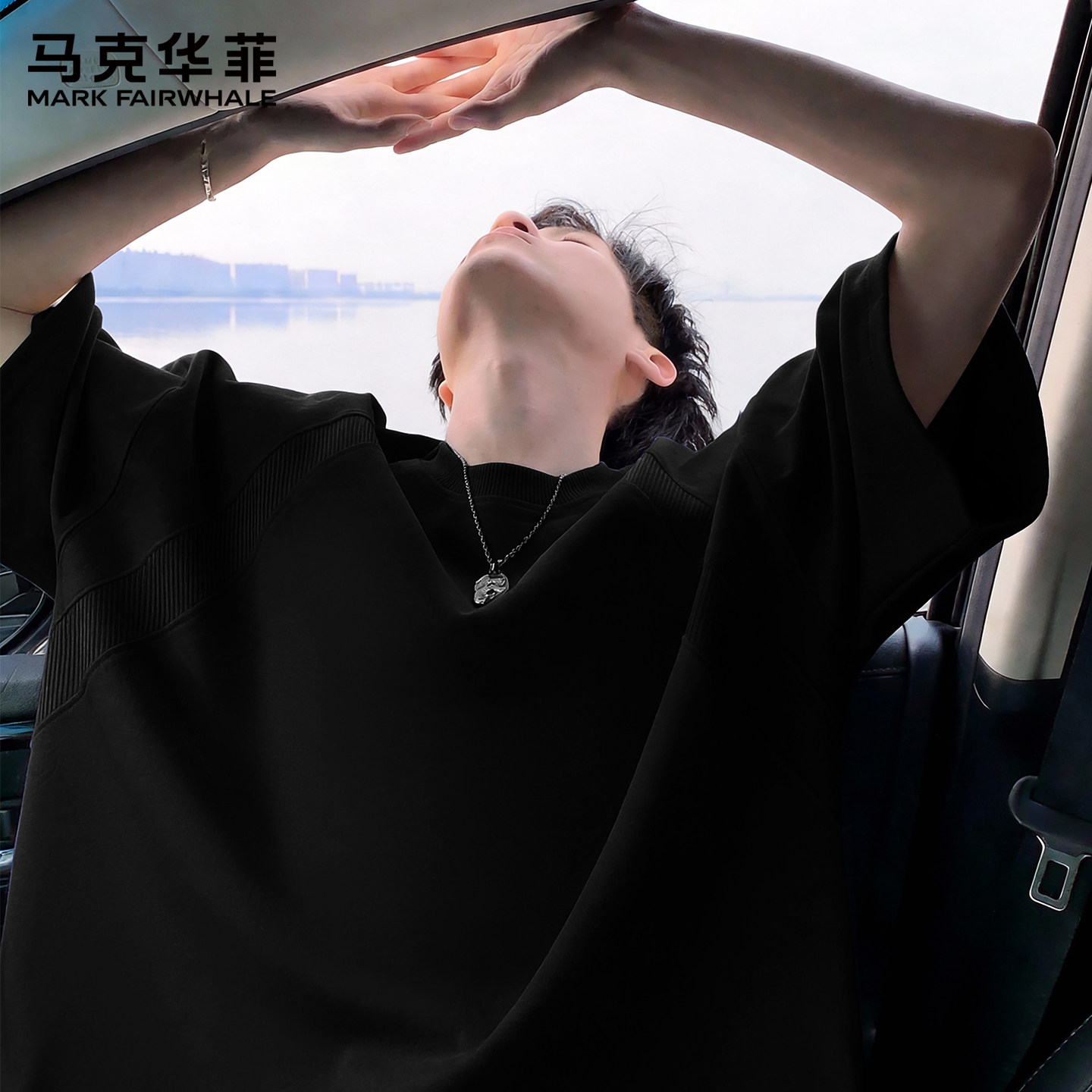 马克华菲解构拼接短袖t恤男夏季新款美式上衣男款高级感男士半袖X