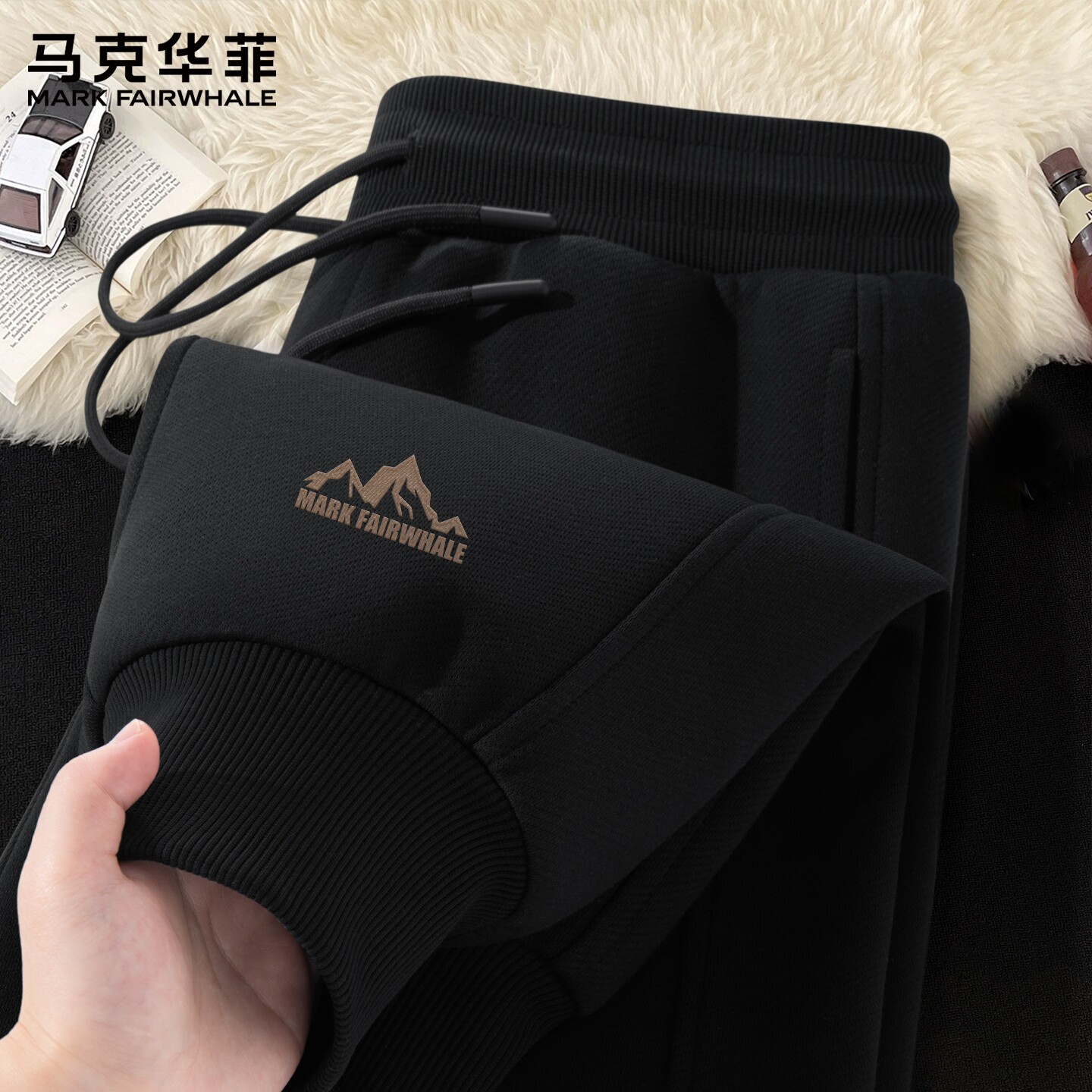 马克华菲裤子男春季青少年束脚休闲裤男款宽松运动户外男生卫裤X