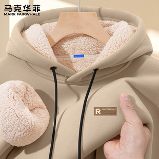 马克华菲男卫衣秋冬2026新款加绒连帽外套男款羊羔绒男生上衣潮X