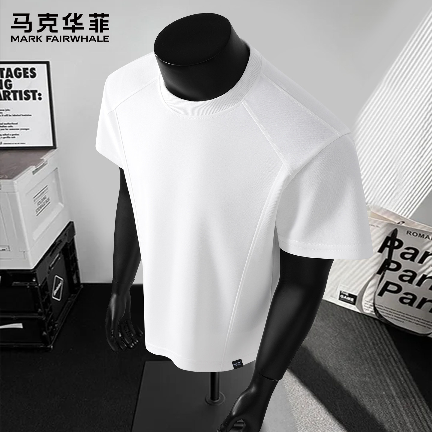 马克华菲短袖t恤男款解构拼接重磅正肩夏季美式潮牌健身上衣男X