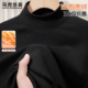 马克华菲半高领男打底衫 上衣X t恤双面磨毛男士 冬德绒保暖男款 长袖