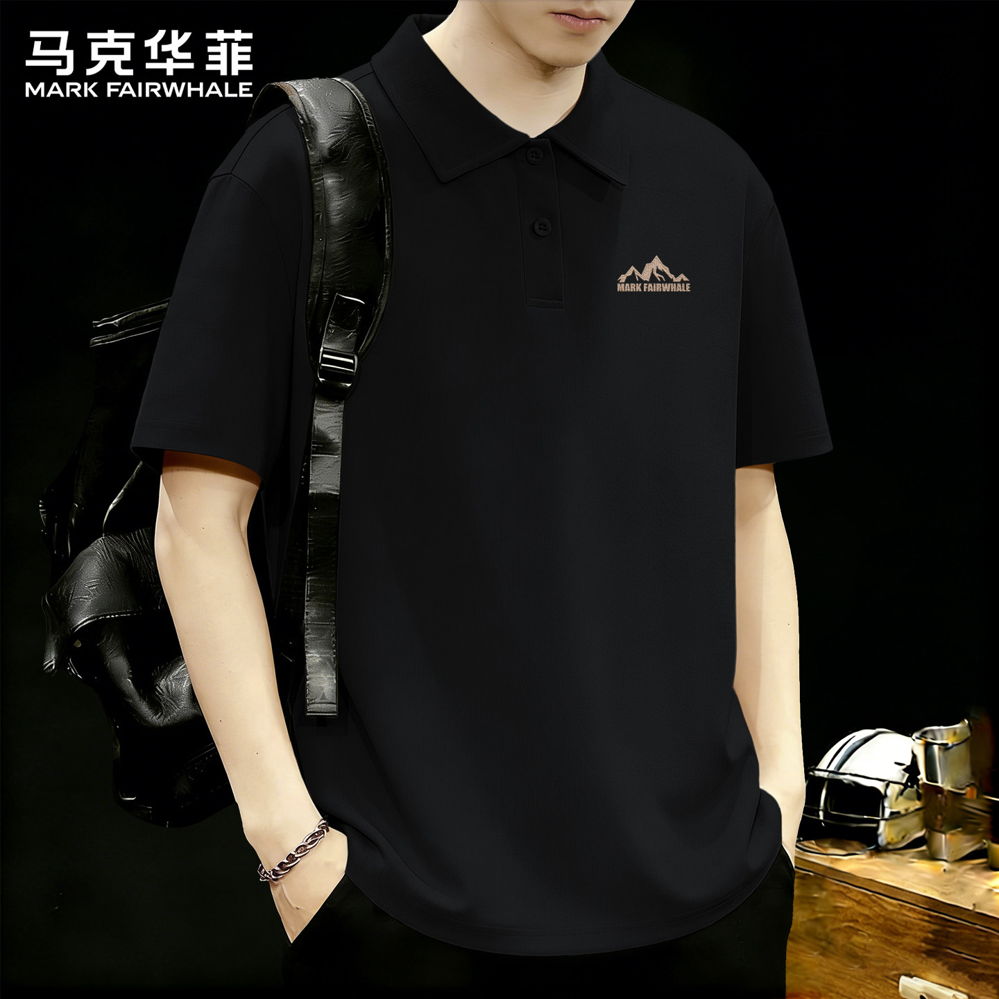 马克华菲polo衫男华夫格高级感商务翻领衣服男夏季宽松短袖T恤男X