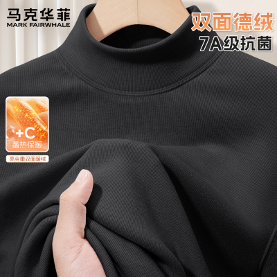 马克华菲打底衫男冬双面德绒