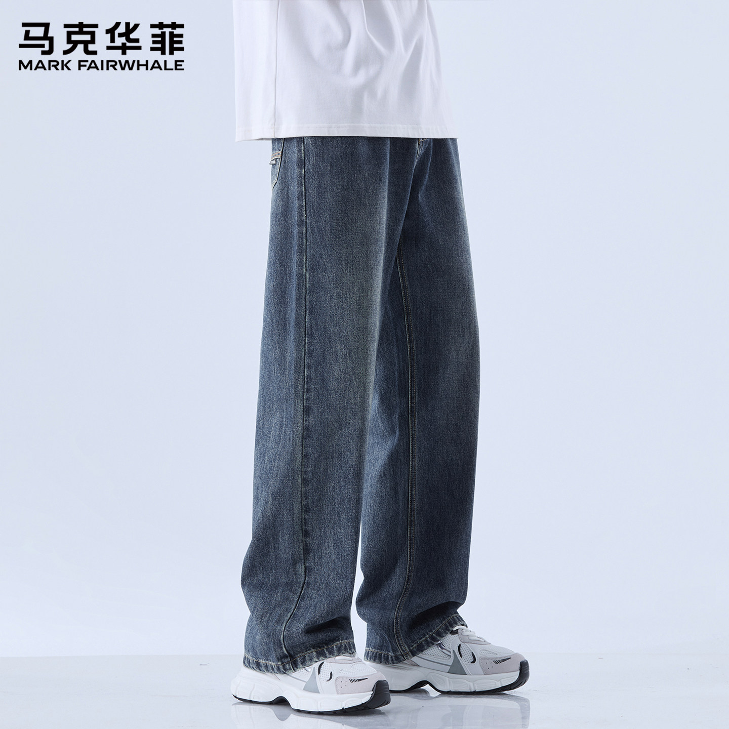 马克华菲春秋季美式潮牌牛仔裤男