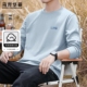 男款 马克华菲纯棉长袖 上衣潮X 打底衫 圆领2025新款 t恤男春秋款 男士
