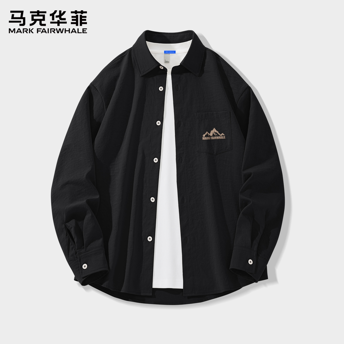 马克华菲男衬衫长袖2025新款夏季薄款男士翻领衣服冰丝上衣男款X