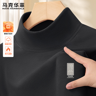 马克华菲男士长袖t恤秋冬季新款内搭男半高领双面德绒打底衫男款X