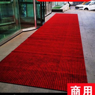 商用大面积地毯酒店大堂迎宾脚踏垫走廊防滑垫室内入户可裁剪地垫