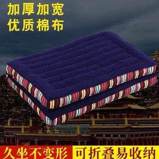 折叠打坐垫 藏式 禅修垫家用拜佛垫子跪拜静坐禅垫蒲团坐垫冥想