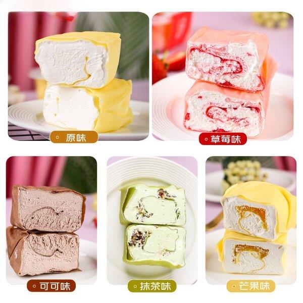 新品爆浆毛巾卷蛋糕网红爆款现做现发甜品草莓下午茶奶油糕点心零