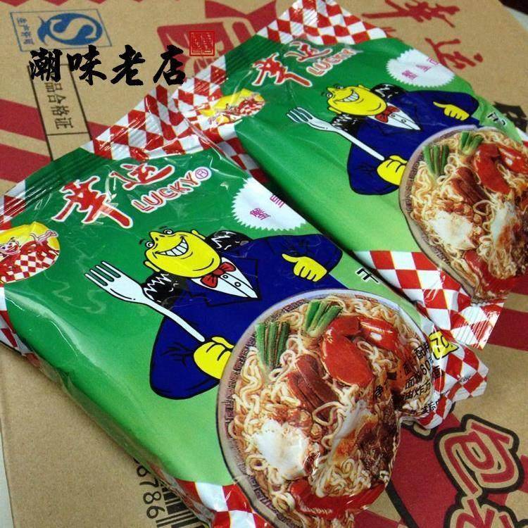 潮汕双料小吃零食怀旧8090幸运方便面蟹皇面蟹黄面整箱干脆即食面