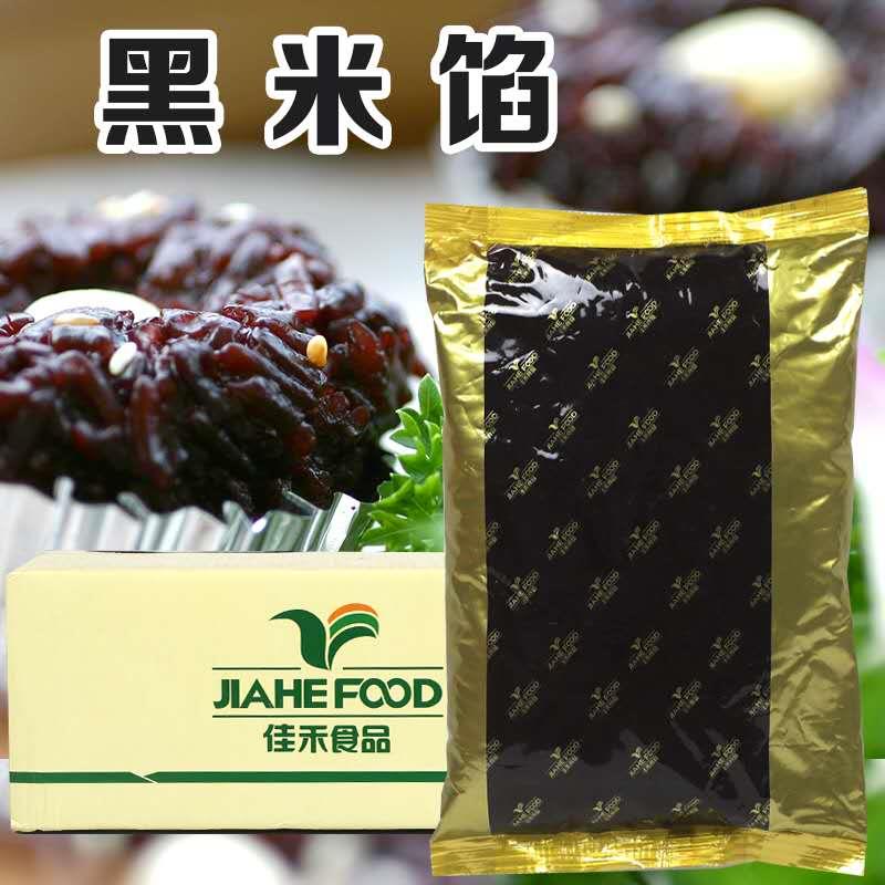 新品佳禾黑米馅酱5斤1包含米粒油烘焙馅料 蛋糕 面包吐司夹心涂抹