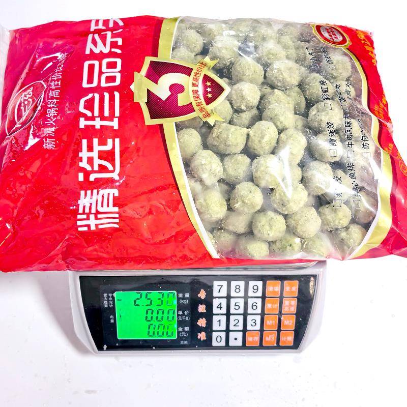 新品菠菜丸子大全火锅关东煮麻辣烫食材冷冻丸子烧烤炸串麦乐滋