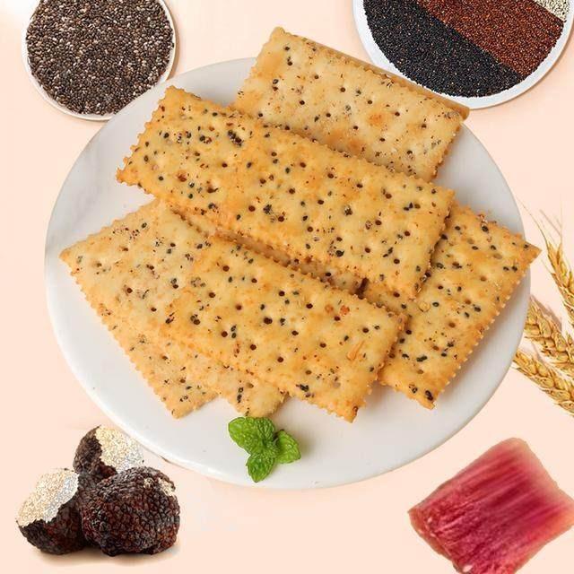 福之尚品黑松露火腿苏打饼干藜麦奇亚籽风味酥脆即食健康膳食纤维