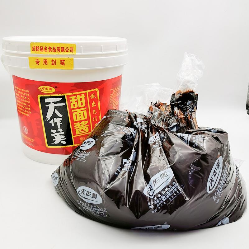 四川扬名天作美甜面酱6kg桶 商用煎饼果子卷饼烤鸭小面酸辣粉酱料