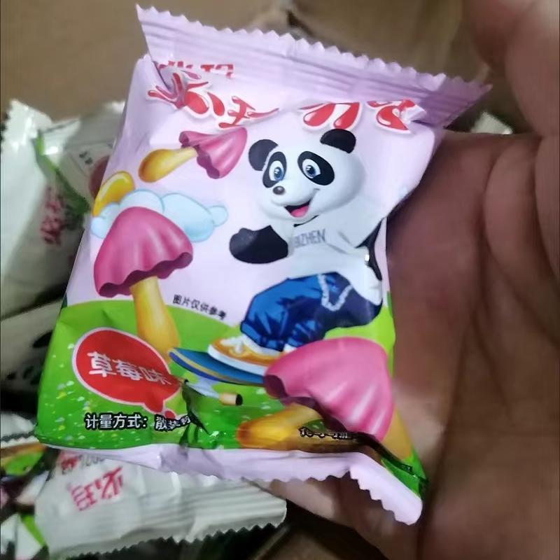 必珍萌咕巧克力味小蘑菇头饼干休闲网红零食非儿童袋装散装美味