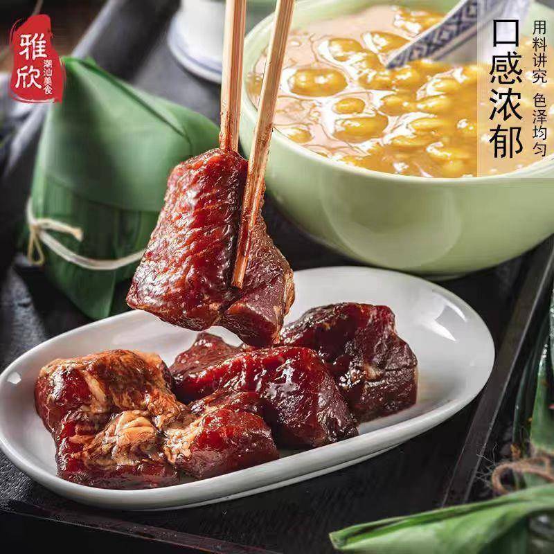 普宁豆酱官方旗舰店郑松兴普宁豆瓣酱黄瓜蘸酱菜黄豆酱官方旗舰店