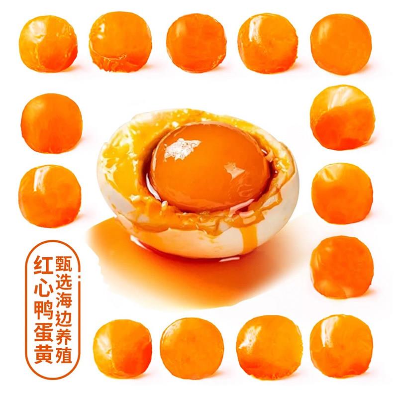 新品胜大爱焙乐海鸭咸蛋黄酱3kg烘焙面包吐司咸鸭蛋黄酱流沙馅料