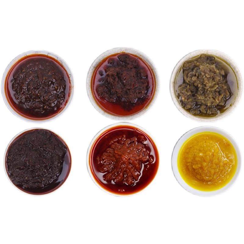 极速酱料试用装商用餐饮开店牛蛙鱿鱼鸭肠干锅海鲜龙虾烧烤鱼炒饭,粮油调味/速食/干货/烘焙,酱类调料,淘宝优惠券,粉丝福利购,淘宝优惠卷