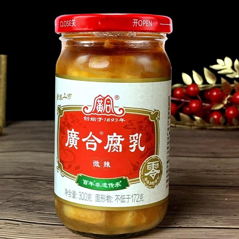 广东开平特产广合微辣腐乳335g*12瓶 吃粥拌饭拌面豆腐乳火锅蘸料