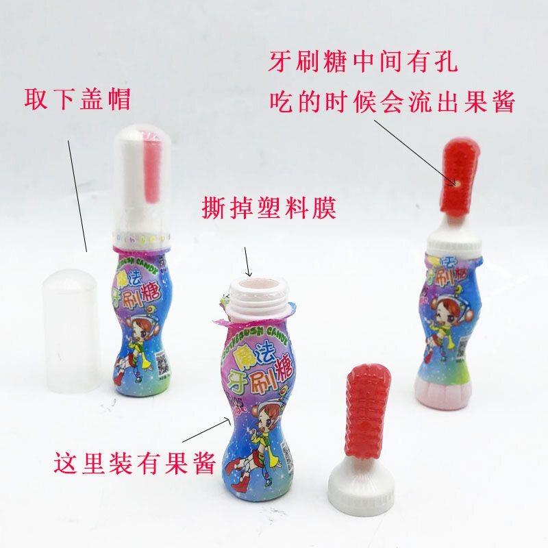 牙刷糖果棒棒糖网红创意牙膏糖分享小孩发光玩具糖果六一儿童节