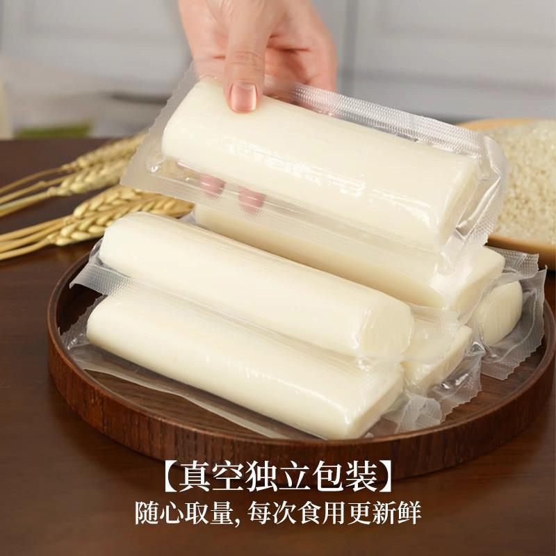 新品宁波特产石磨年糕手工年糕糯米糍粑年糕块独立真空包装速食糕