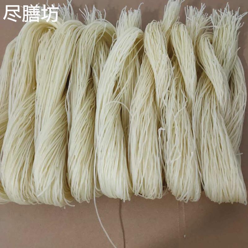 温州粉干瑞安湖岭特产芳草绿粉干 水磨米粉干中细部分地区包邮5斤