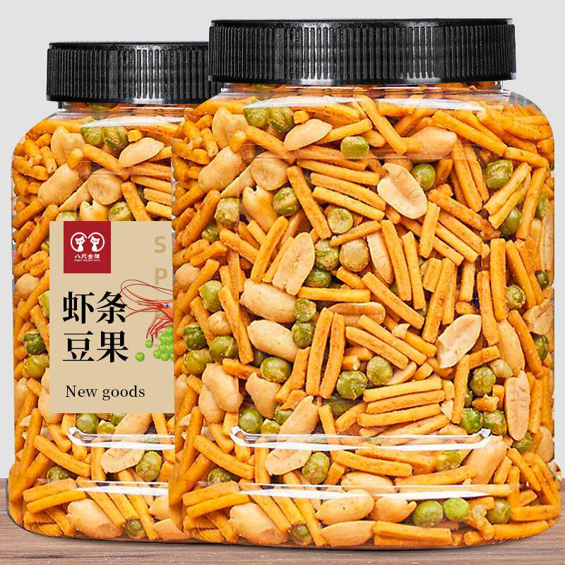 虾条豆果500g青豆花生米混