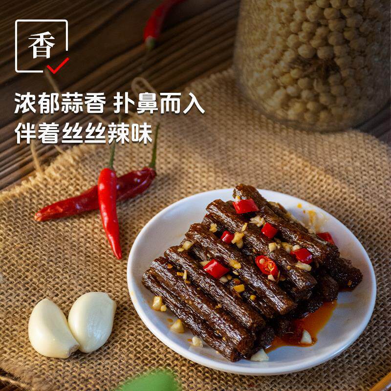 鸽鸽豆角干辣条经典蒜香味