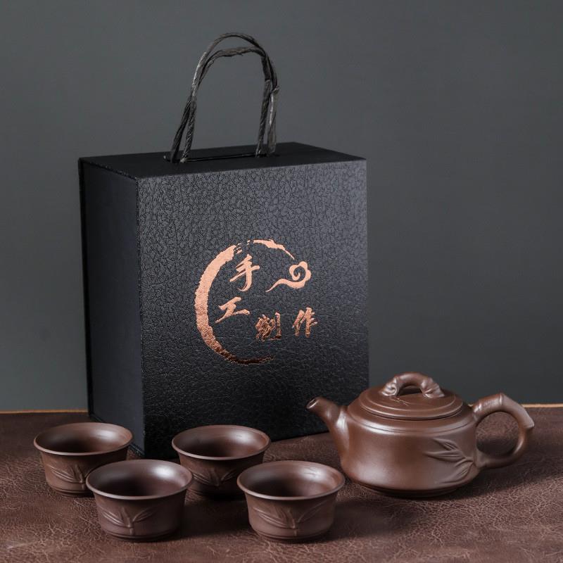 新品旅行套装紫砂泡茶壶户外便携旅行装茶具一壶四杯功夫茶具商用