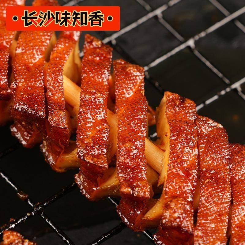 武冈香干800g 20串 油炸烤肉串户外烧烤半成品食材豆腐串 兰花串
