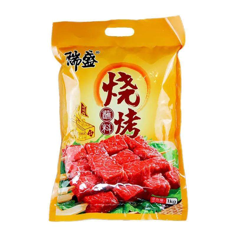现货瑞盛烧烤蘸料100g/1KG