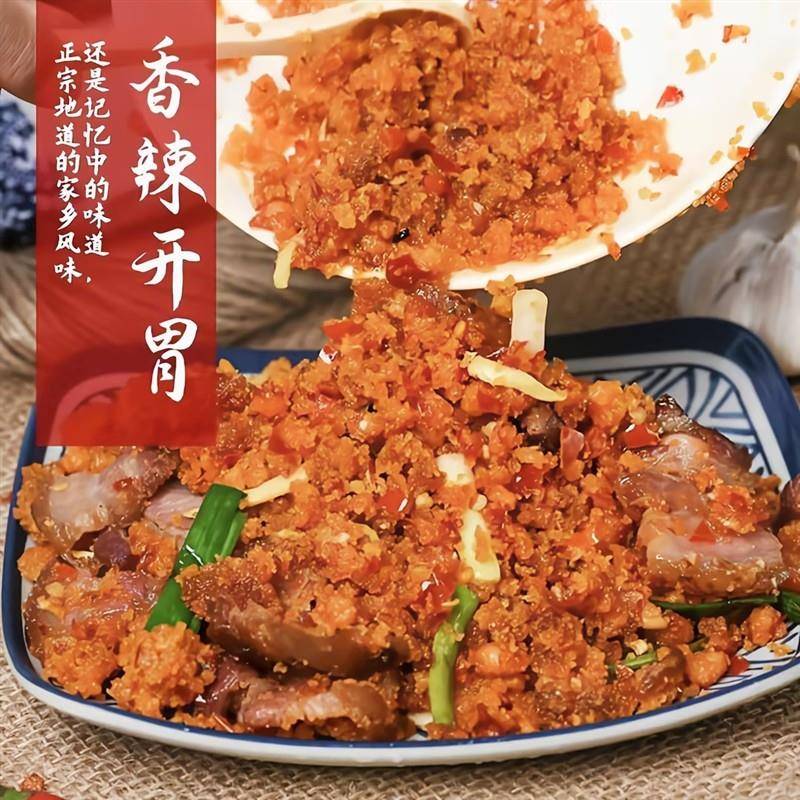 重庆酉阳特产渣海椒面辣子农家老坛炸辣椒四川贵州湖北榨广椒玉米