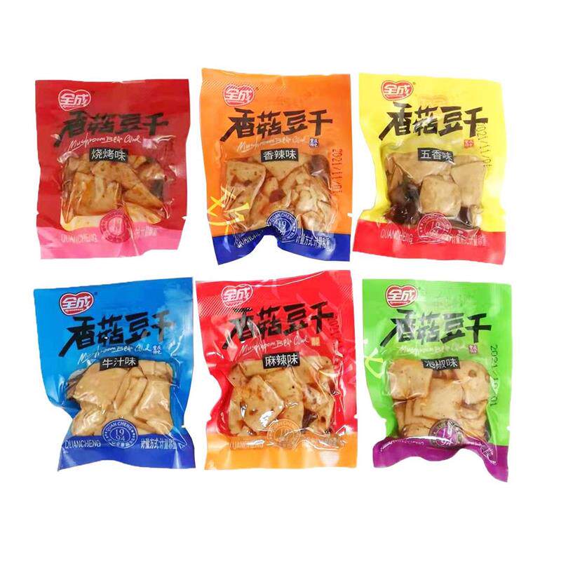 全成香菇豆干香辣味五香味牛汁味山椒味烧烤味麻辣味多口味组合发