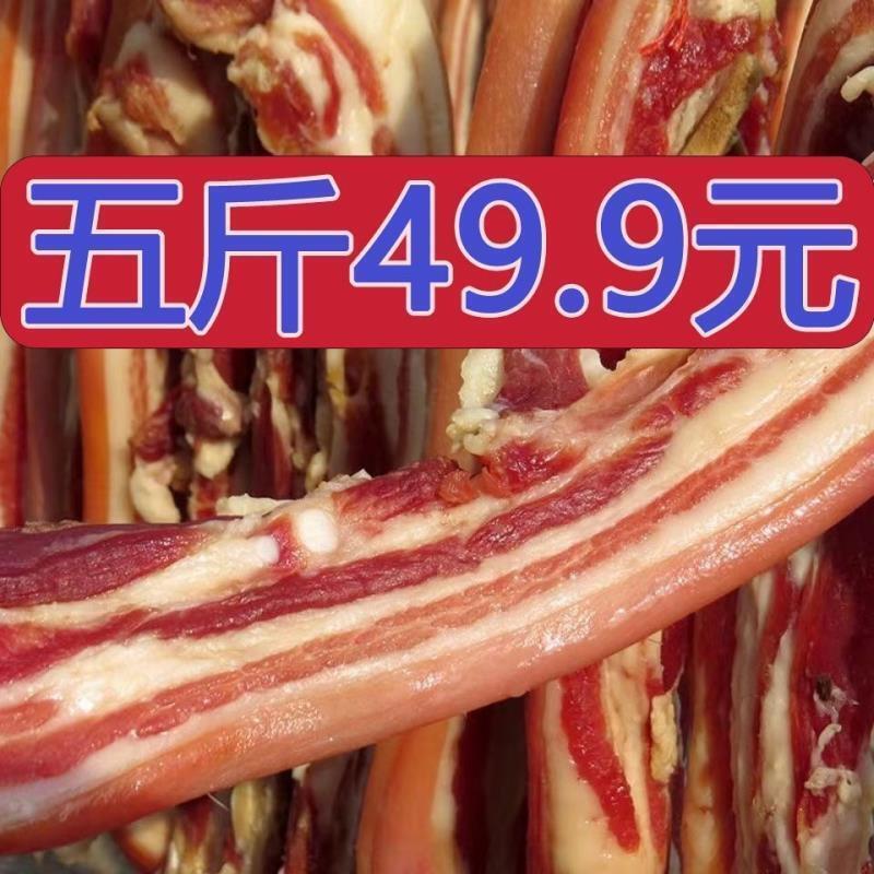 江西井冈山特产正宗农家自