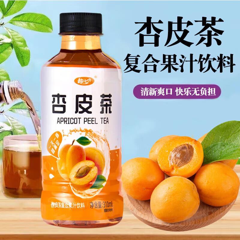 甘肃特产杏皮茶敦煌正宗杏皮水饮料甘肃敦煌李广杏皮茶16瓶