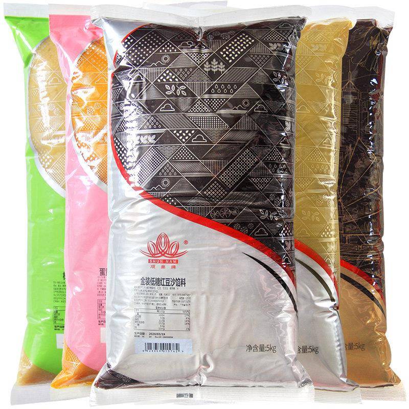新品顺南月饼馅料低糖红豆沙馅泥莲蓉冰皮材料黑芝麻奶黄五仁凤梨