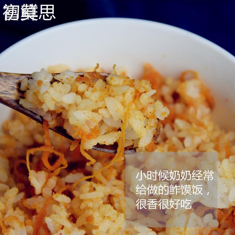 粉蒸麻辣肉 包邮鲊萝卜丝面鲊萝卜丝农家 腌 云南特产咸菜