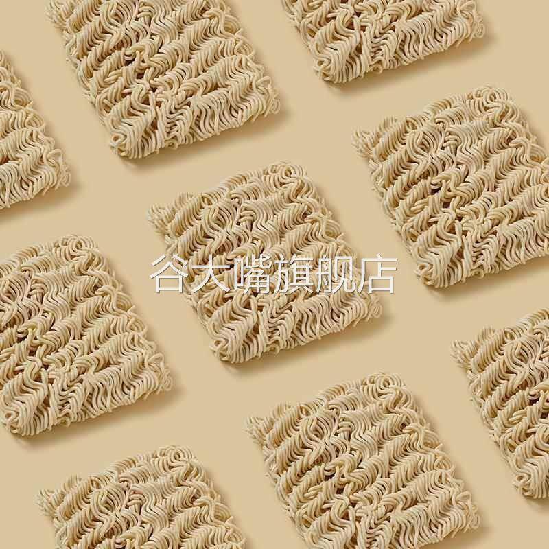 美国加州牛肉面方便面营养面整箱100gx20袋80后怀旧泡面旗舰店