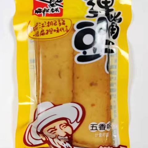 扁担老头手撕豆干山里香菇豆干爆炒海鲜重庆豆腐干混合口味小包装