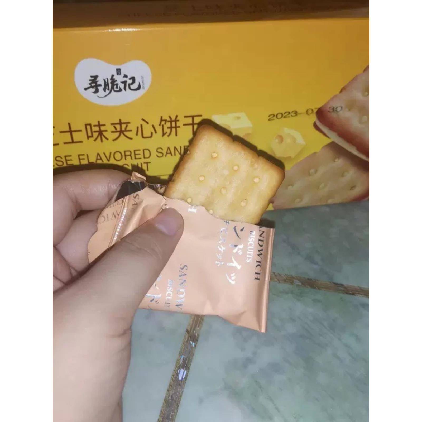 新货寻脆记 太好吃啦!寻脆记咸味芝士夹心饼干柠檬味饼干办公室零