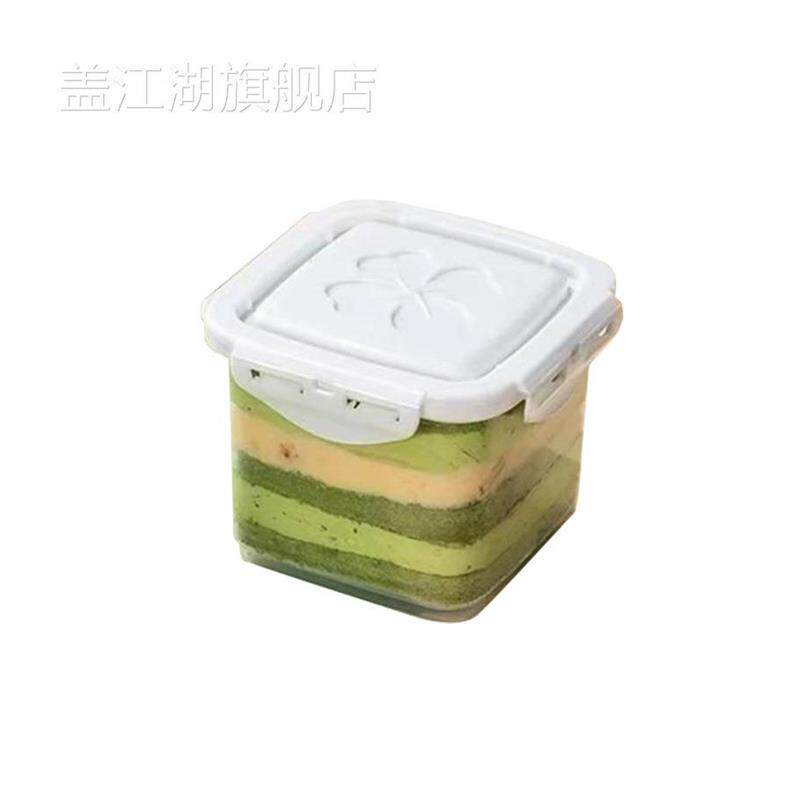 650ml奶酪罐子蛋糕蓝莓抹茶巧克力草莓四种口味甜品网红零食蛋糕