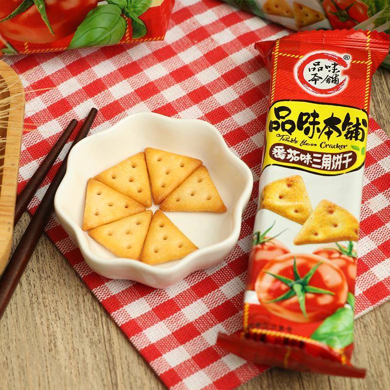 品味本铺7种蔬菜棒饼番茄味三角饼干网红磨牙营养手指饼休闲零食