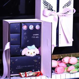 极速新年心语礼盒情话巧克力生日礼物零食男女朋友闺蜜礼品团