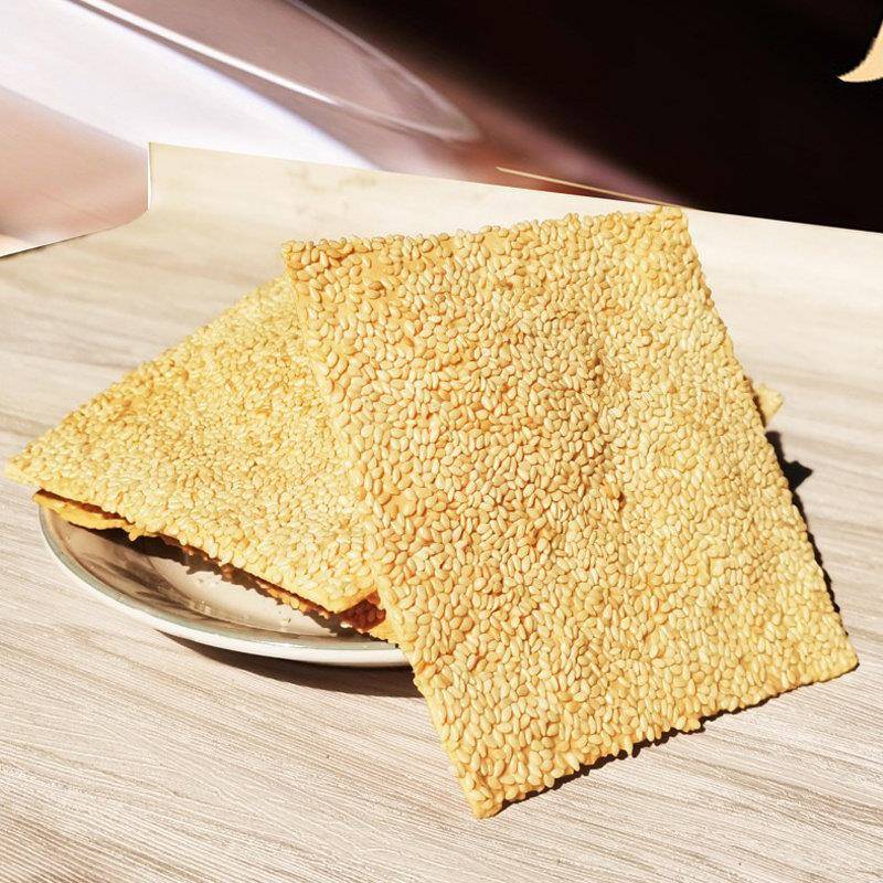 河北曲阳缸炉烧饼纯手工北方特产咸味吊炉芝麻饼酥脆零食糕点