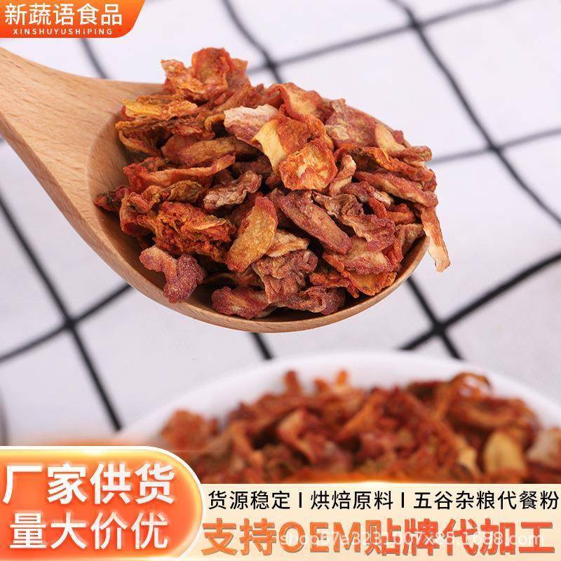 脱水泡菜脱水辣白菜脱水泡菜韩国方便面泡菜包白菜烘干泡菜