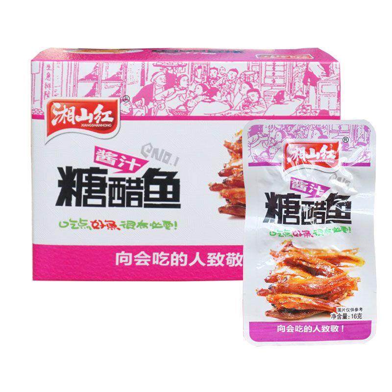 网红零食酱汁糖醋鱼真空包