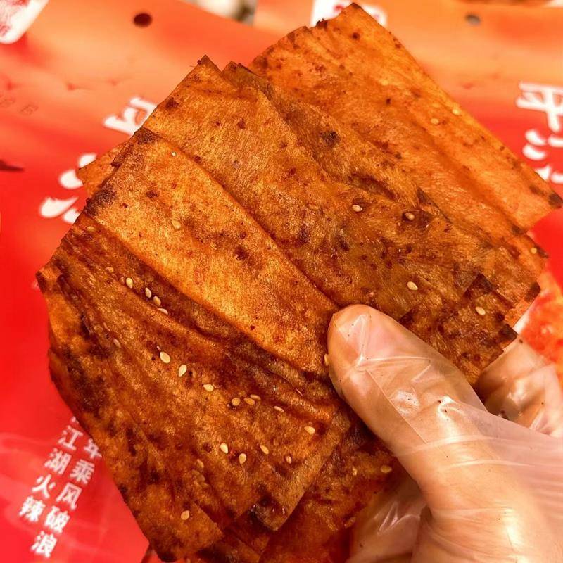 湘扬农庄平江大辣片手斯吮指辣条湖南豆皮香辣爆辣网红辣条