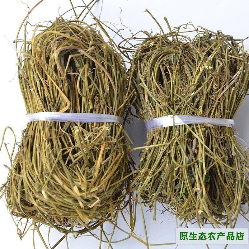 五叶神汤料煲汤草五叶神草五叶神茎根梅州客家土特产干货500g包邮