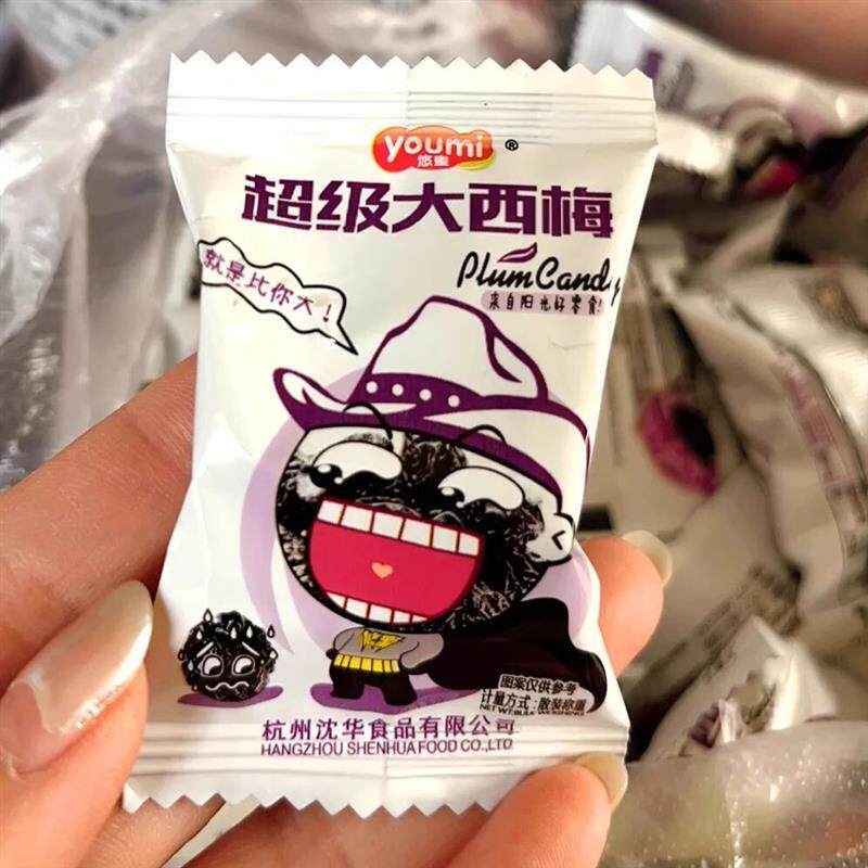 悠蜜超级大西梅散称网红零食加州风干西梅果干蜜饯果脯独立小包装